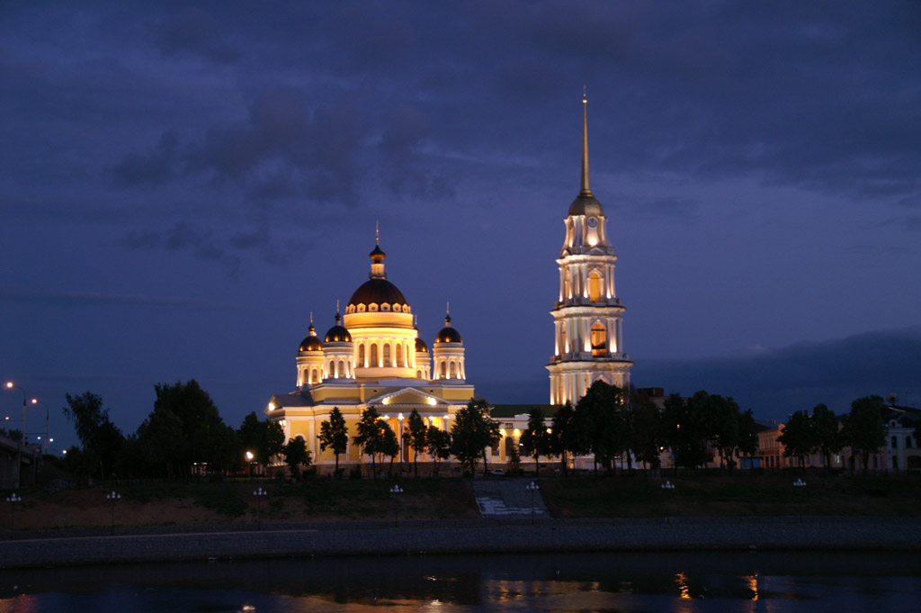 Rybinsk